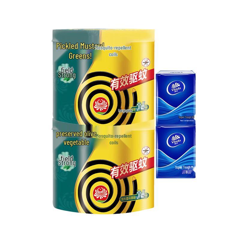 Vinda 4-Ply Tissues & Lanjv Mosquito Coil Bundle