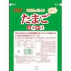 Marumiya Foods Commercial Use Tokufuri Tamago 250g