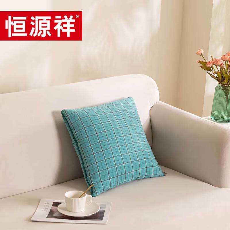 

Hengyuanxiang Cushion Quilt