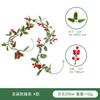 Artificial Christmas Vine With Red Berries Holiday Decor Indoor Party Garland 1m/26-36 Heads