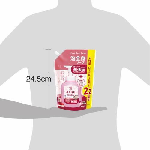 Arau. (Arau) [Large Capacity] Arau Baby Foaming Body Soap Refill 880mL