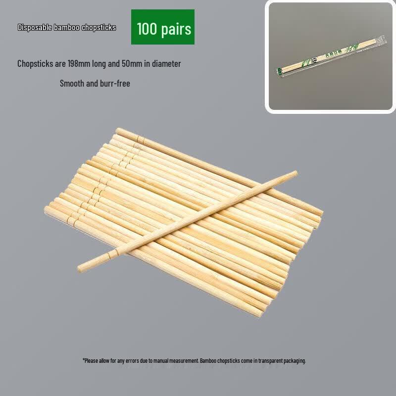 Qiwei Individually Wrapped Bamboo Disposable Chopsticks