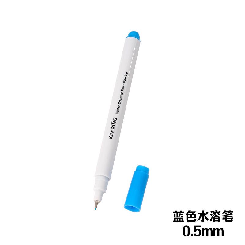 DIY water-soluble pen, cutting and drawing hydrolysis color-removing pen to print point pen, tailor water-eliminating pen, leather water-soluble pen