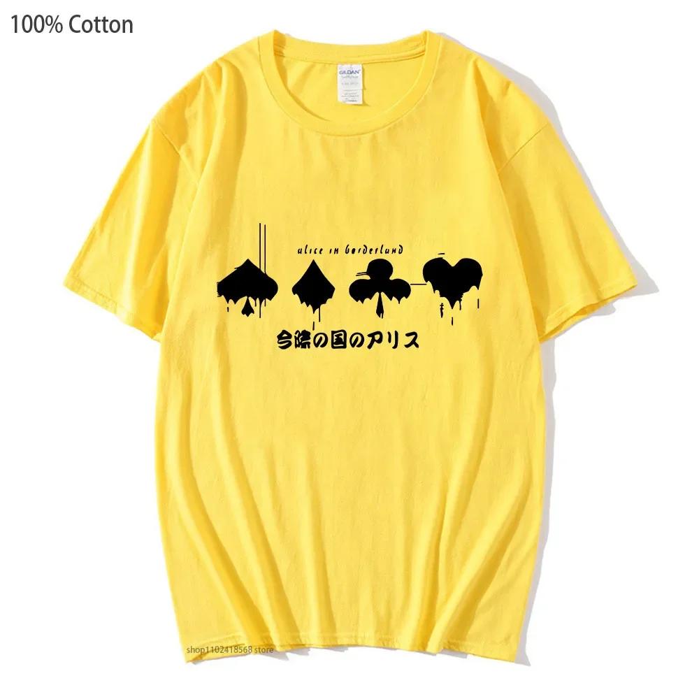 Alice In Borderland T-Shirts Men Short Sleeve Tshirt Harajuku Graphic Streetwear Women Top Men Clothing