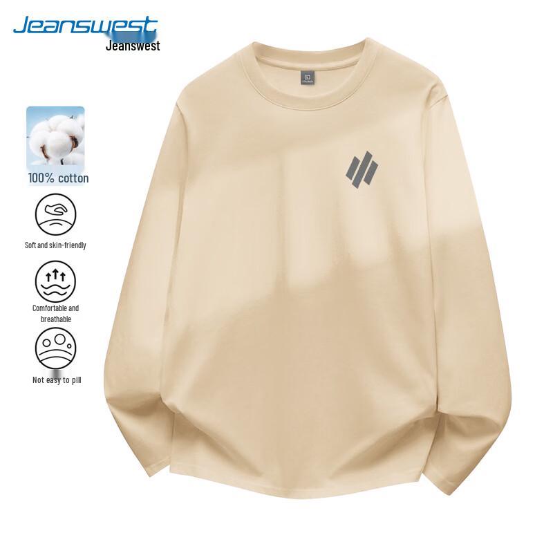 Jeanswest Men's 100% Cotton Loose Fit Long Sleeve T-Shirt