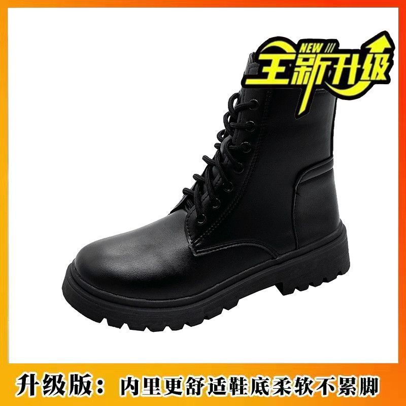 Fashion Boots Female College Sports Style Youth Vitality Campus Versatile Fairy Style Dating Vintage Senior
