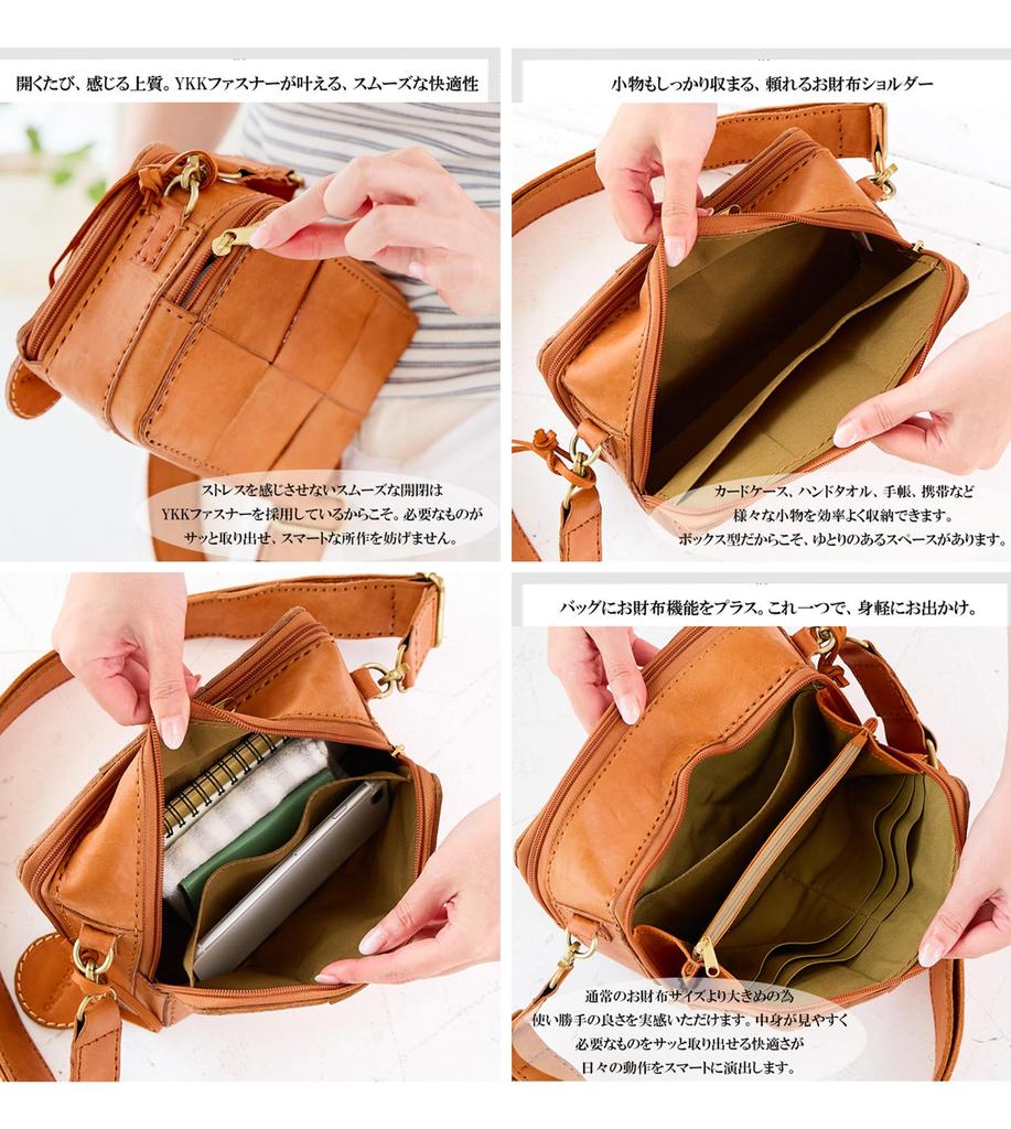 ZUCCHERO Women's Shoulder Bag, Small Wallet, Crossbody Bag, Genuine Leather, Travel Bag, Zucchero 40091, Brown