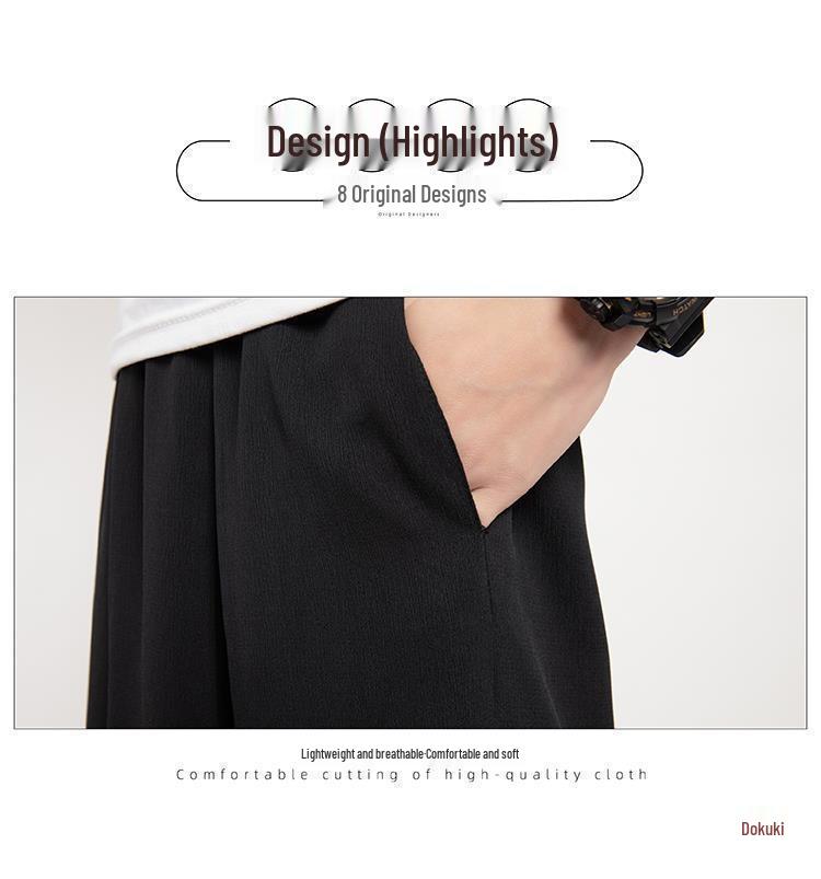 Men's Ice Silk Retro Chinese Style Drape Nine-Point Wide-Leg Pants