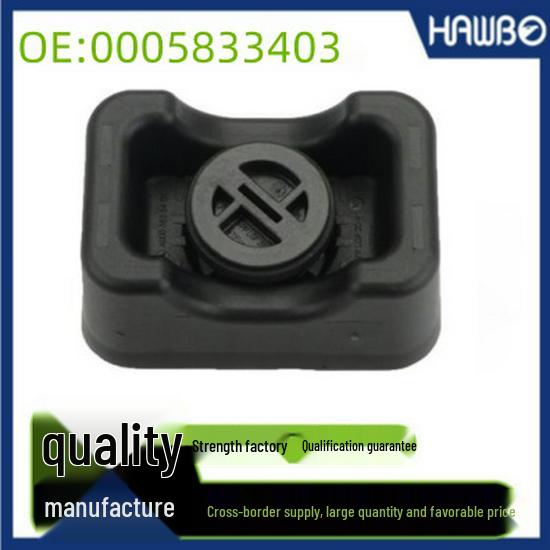 Mercedes-Benz A/B/CLA/GLB-Class Car Jack Support Rubber Pad 0005833403