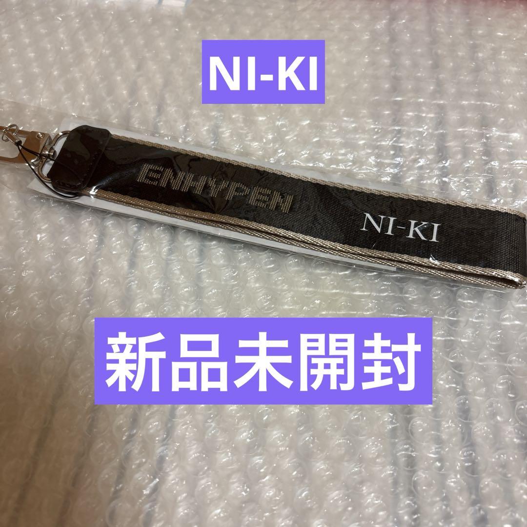 

[Б/У] ENHYPEN Niki Мульти-ремень FATE