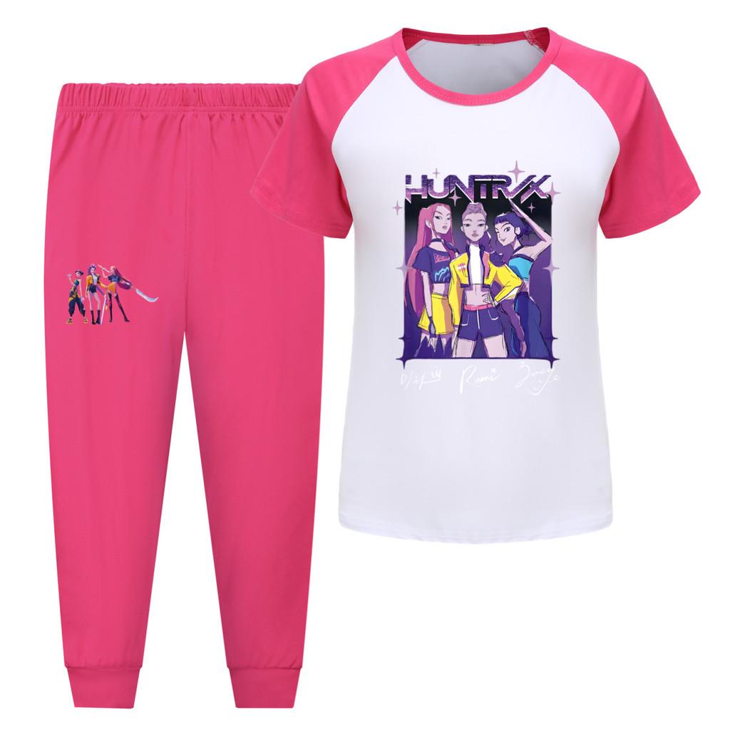 5022 Kids Girls Rumi Zoey Mira Hunters Print T-shirt Pants Trouser Clothes Set