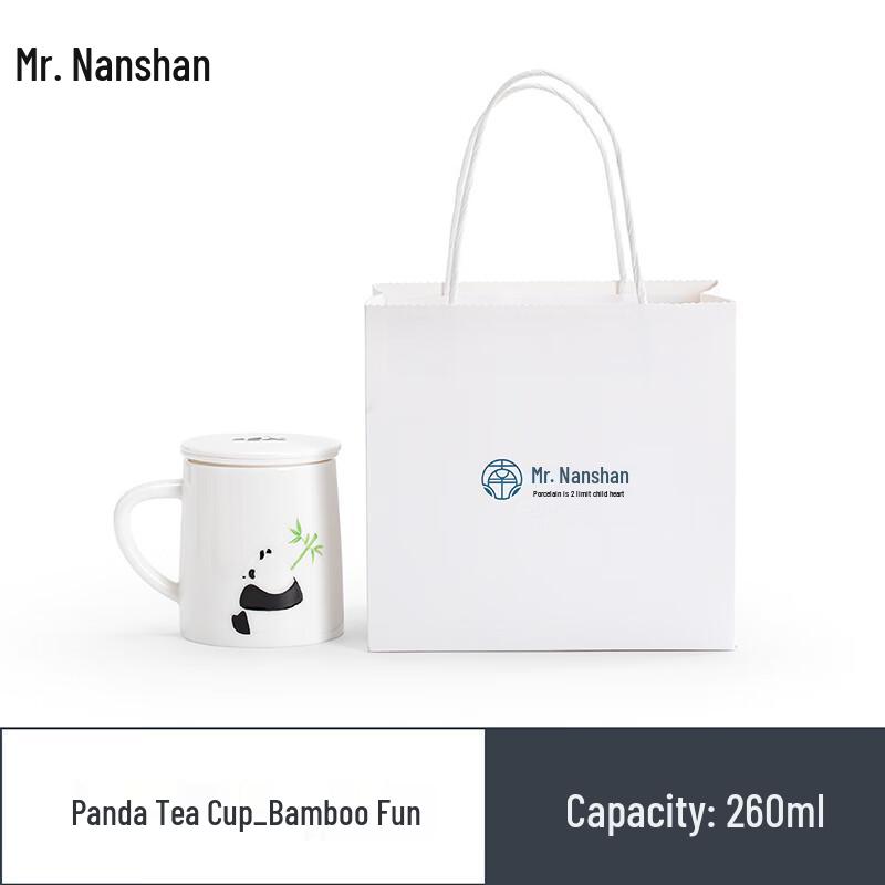 Panda Bamboo Ceramic Tea Infuser Mug Gift Set