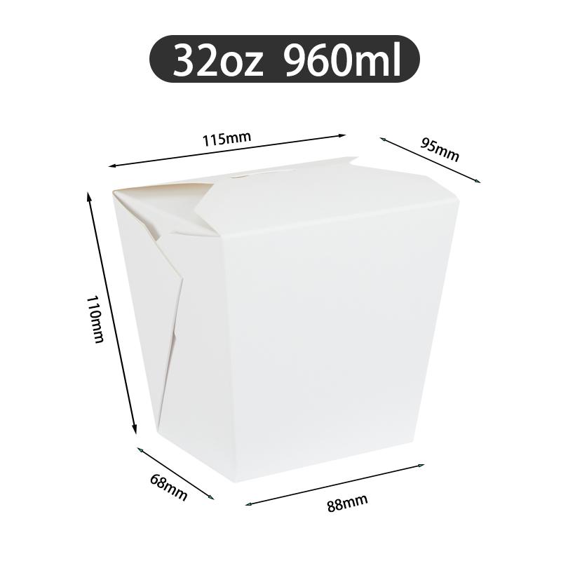 50-Pack Disposable White Paper Takeout Boxes for Salads, Fried Rice, and Fried Chicken