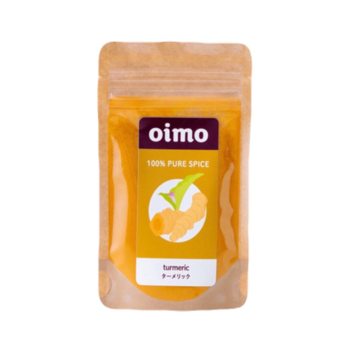 

oimo Turmeric Powder 120g x 1 bag No additives Made in India Selected ingredients Turmeric powder Spice