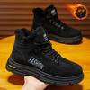 Schuhe Winter Samt High-Top Schuhe rutschfest verdickt warm Baumwollschuhe kurze Stiefel Arbeitsschutz Martin Stiefel