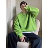 Maglione Trendy da Uomo a Blocchi di Colore a Righe con Girocollo - Maglieria Casual Autunno/Inverno 2023