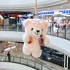 Cute Plush Bear Keychain Bag Charm Soft Stuffed Animal Doll Pendant Toy