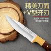 Lenker Messer Hochmanganstahl Handgeschmiedet Hand Gegrilltes Fleisch Steak Obstmesser Reines Handgeschnittenes Fleisch Grillen