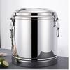 SIFAR Insulated Stainless Steel Dispenser