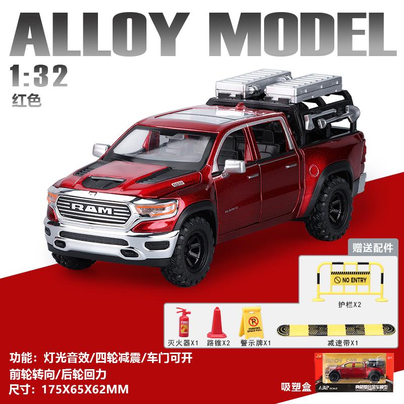 1:32 Ram 1500 TRX Mammoth Off Road Pickup Truck Alloy Metal Diecast Model Cars Desktop Display Collectible Holiday Ornament