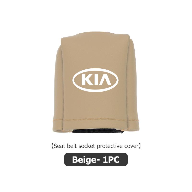 For KIA Universal Car Logo Seat Belt Buckle Protect Cover Anti Scratch Accessories Cerato Proceed Venga Stonic Picanto Sorento zqdtx40 vngk1