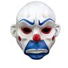 High-quality Batman Dark Knight Joker Mask For Halloween Parties And Role Play Events