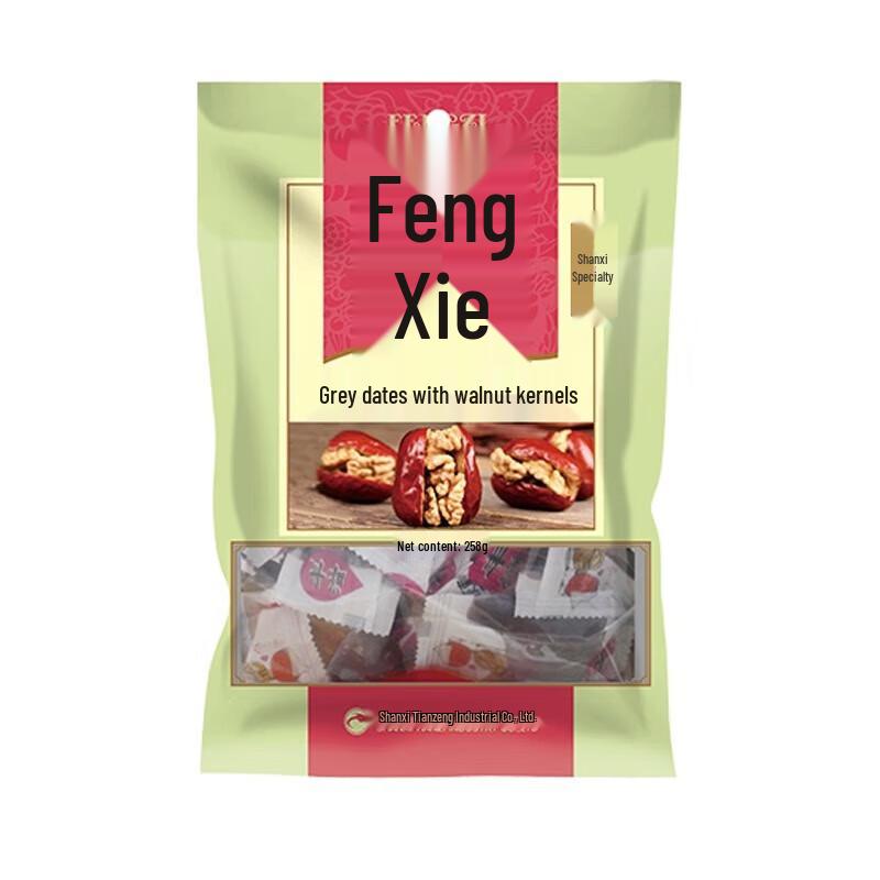 Seedless Jujube with Walnut Kernels Snack