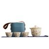 Business Gifts Travel Tea Set Kuaike Cup Qingyun Portable Set Retro Ru Kiln Enterprise Event Memorial
