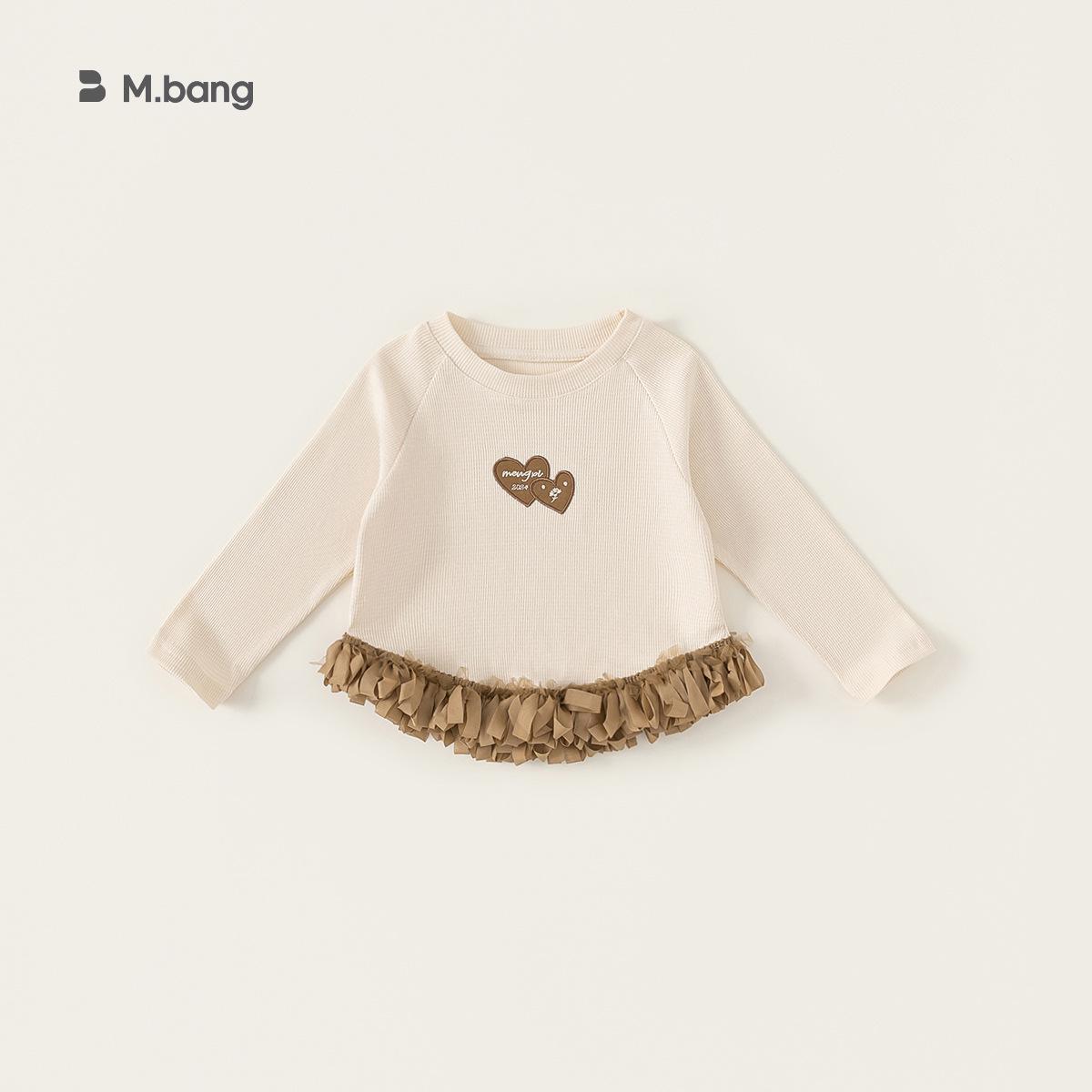 

Кружевная футболка с длинными рукавами для девочек Youbao Autumn, QY42027 90 cm