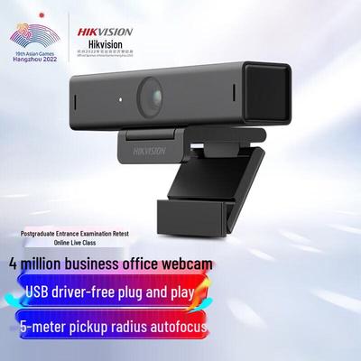 Příslušenství k počítači – Webkamery