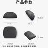 For Tesla Model 3 Model Y Headrest Lumbar Support Headrest Lumbar Backrest Cushion Rebound Suede Car Pillow Neck Protection