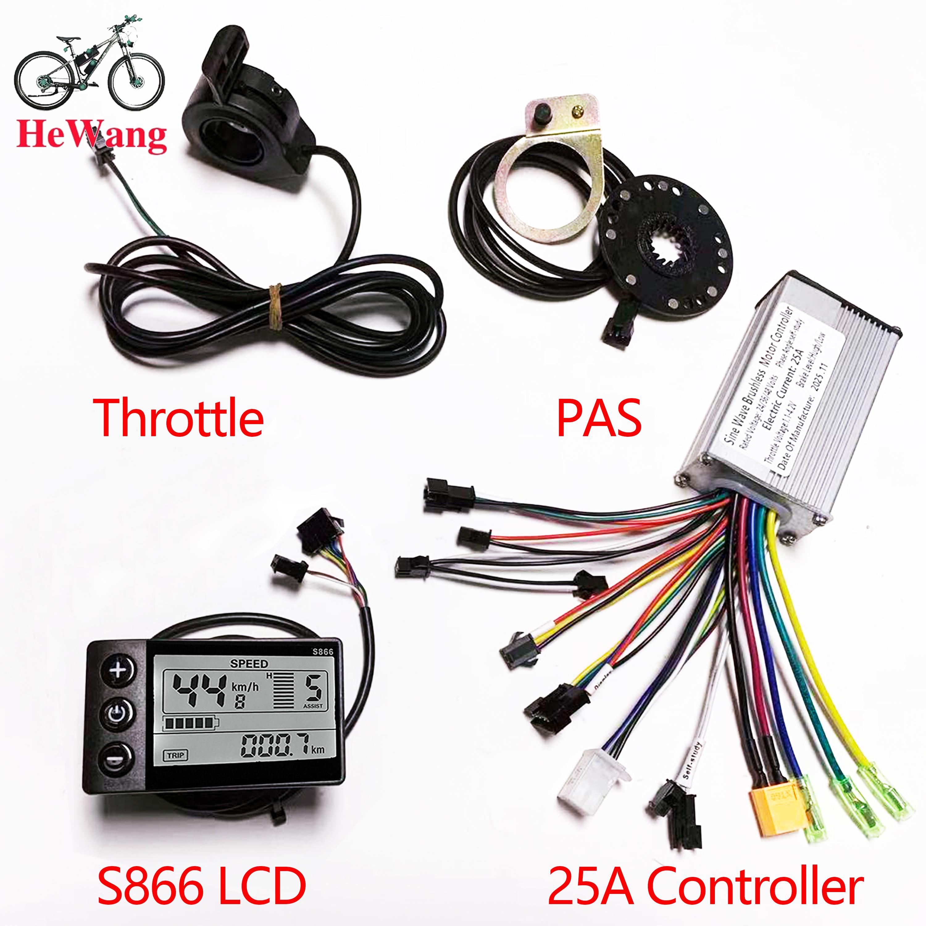 24V 36V 48V 500W 25A Sine Wave Brushless Motor Controller with S866 LCD Display + PAS Sensor + Throttler for E-Scooter E-bike 24V 36V 48V