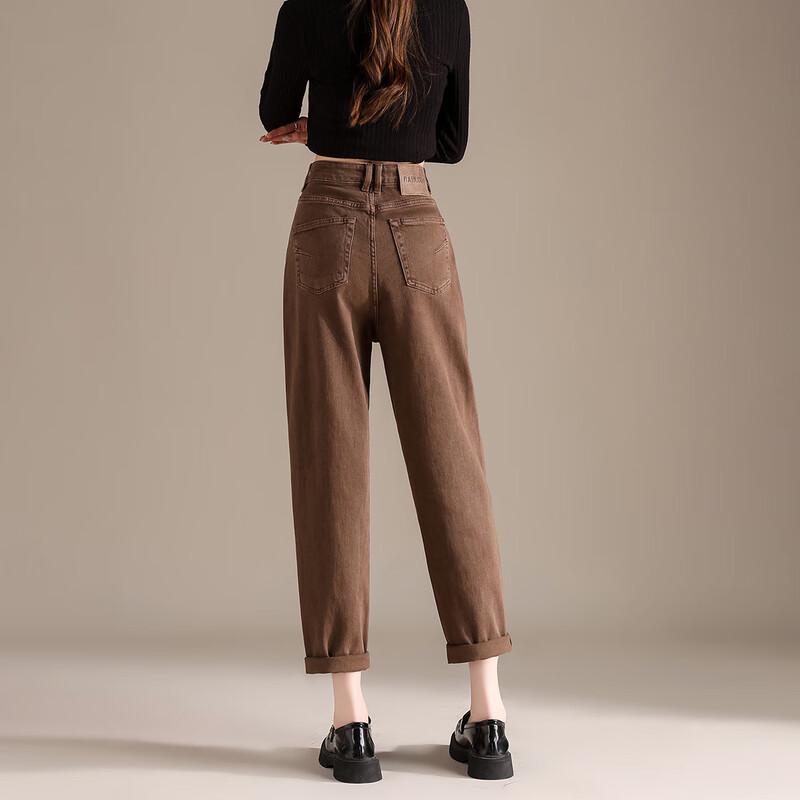 RAIN.CUN Women's 2024 Loose Brown High-Waist Harem Dad Jeans