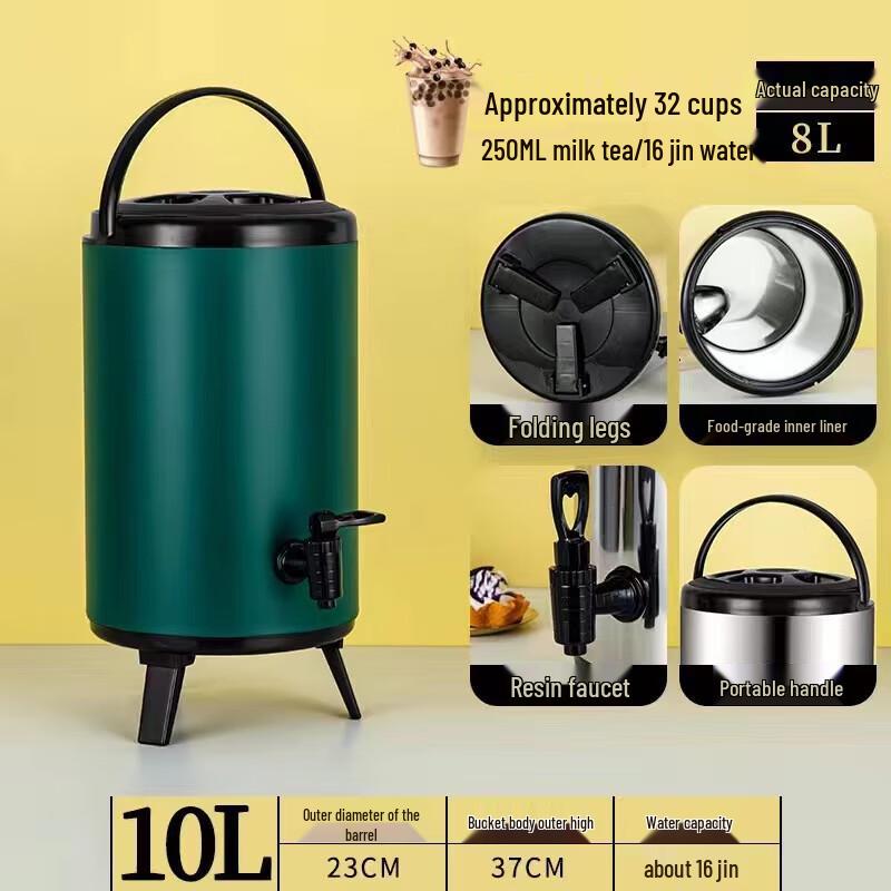Commercial Stainless Steel Insulated Beverage Dispenser