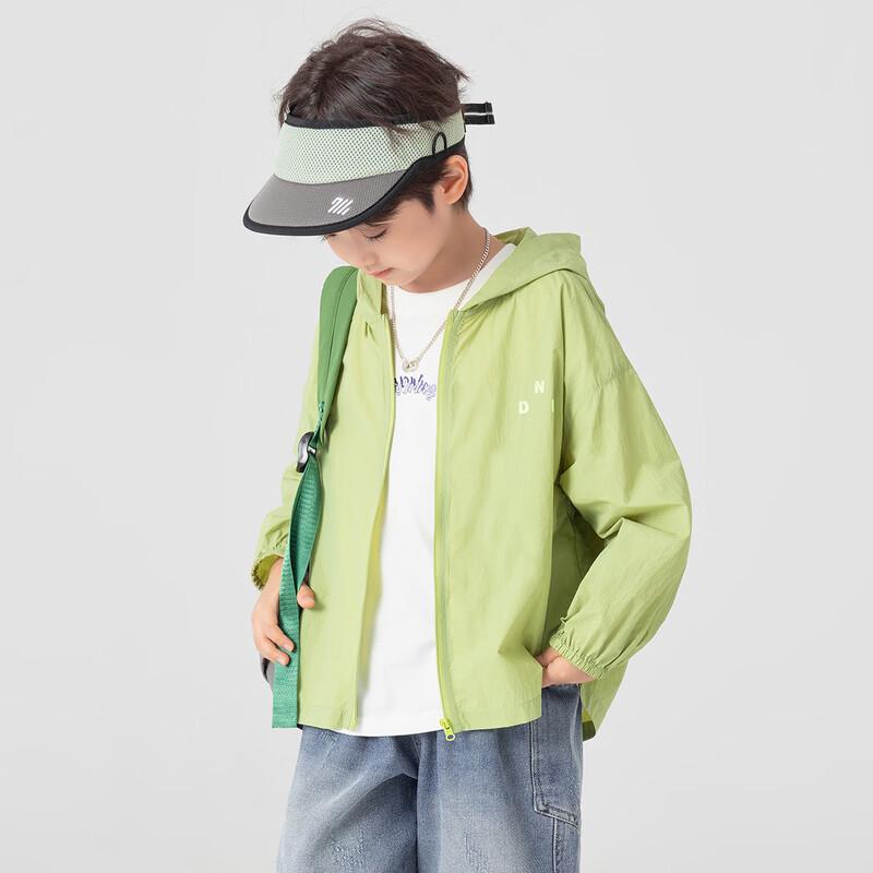 Boys' Hooded Lightweight Sun Protection Jacket