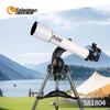 Camping și drumeții – Telescoape