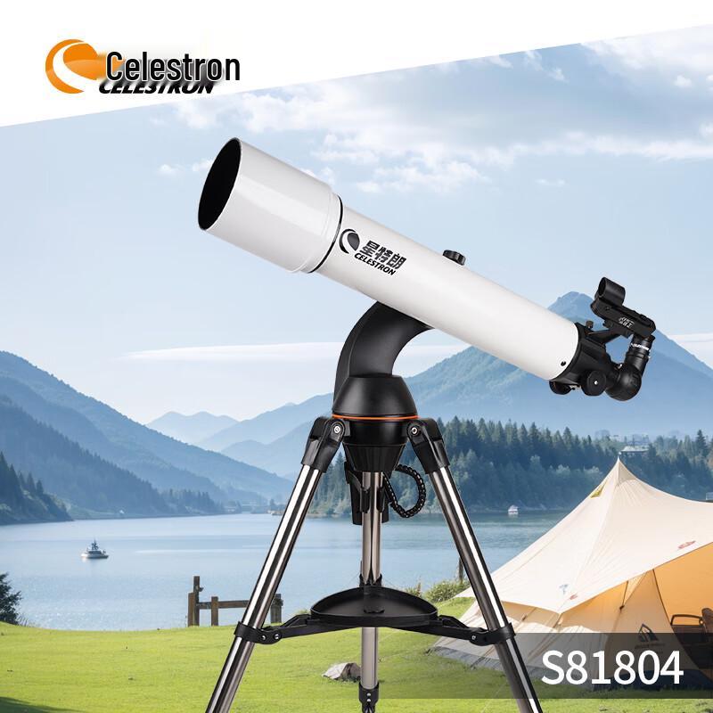 Celestron LCM90DX 90mm Automated GoTo Refractor Telescope 90mm