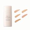 ORBIS YOU Color Skin Care Mask Foundation 25ml
