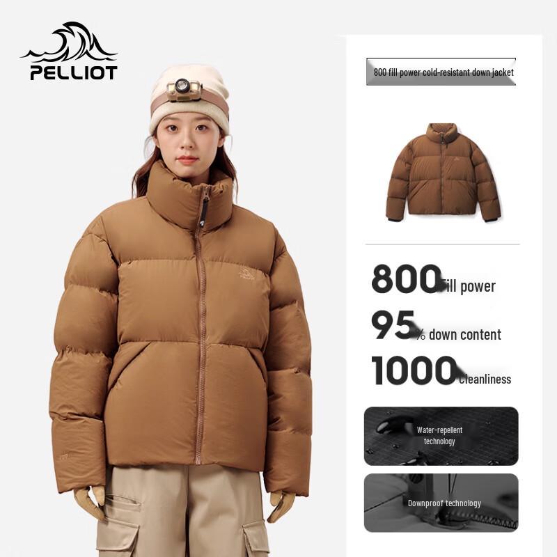 PELLIOT Women's Mountain Series 800-Fill Goose Down Puffer Jacket