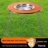 Wood Grain Round Table Fire Pit BBQ Set