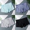 Men's Ice Silk Sexy Seamless Boxer Shorts Underwear Fashion Underpants Male Comfortable Ultra-thin Breathable Panties