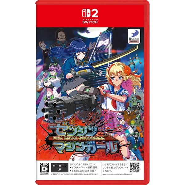 NINTENDO SWITCH2 FULL METAL SCHOOLGIRL Japan NEW