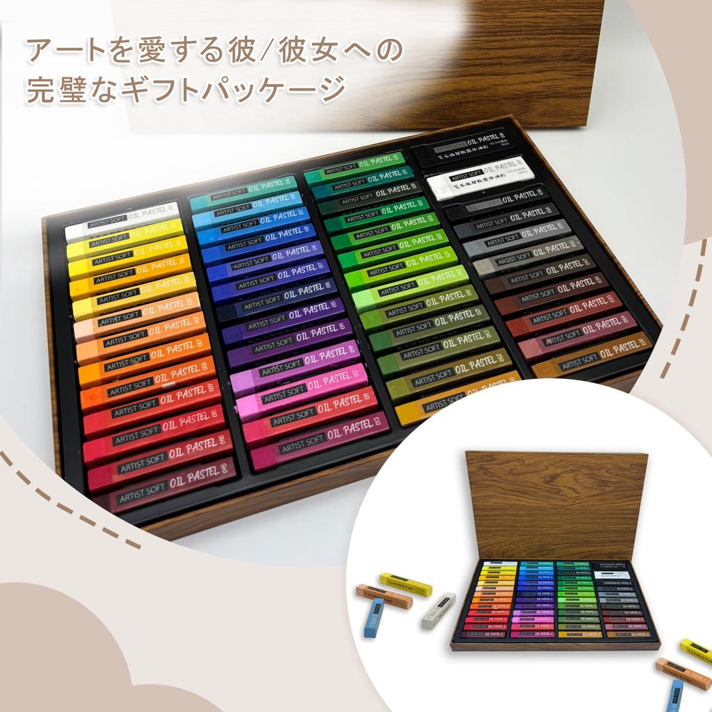 [Launch Sale] Oil Pastel 48-Color Set, Rectangular Box with Wood Grain Gift Box. These Crayons Are Ultra-flexible, Soft, and Smooth To Draw With. They