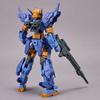 30MM Premium Bandai Limited Alto 1/144 eEXM-17A (X777 Unit)