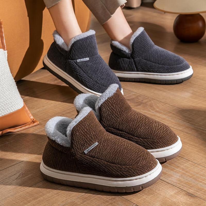 HANDUNYOU Winter Warm Closed-Heel Cotton Slippers