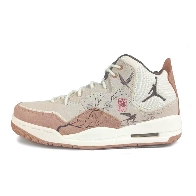Jordan Courtside 23 Textile, Split Cow Leather Abrasion Resistant Mid top Vintage Basketball Shoes Men's Brown White FQ6860-121(Team352-)