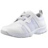 Mizuno Airfort 2 Comfortable Versatile Non-Slip Wear-Resistant Low-Top Casual Shoes Unisex sneaker White F1GB230001