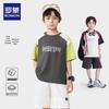 ROMON Boys' Summer Short-Sleeved T-Shirt