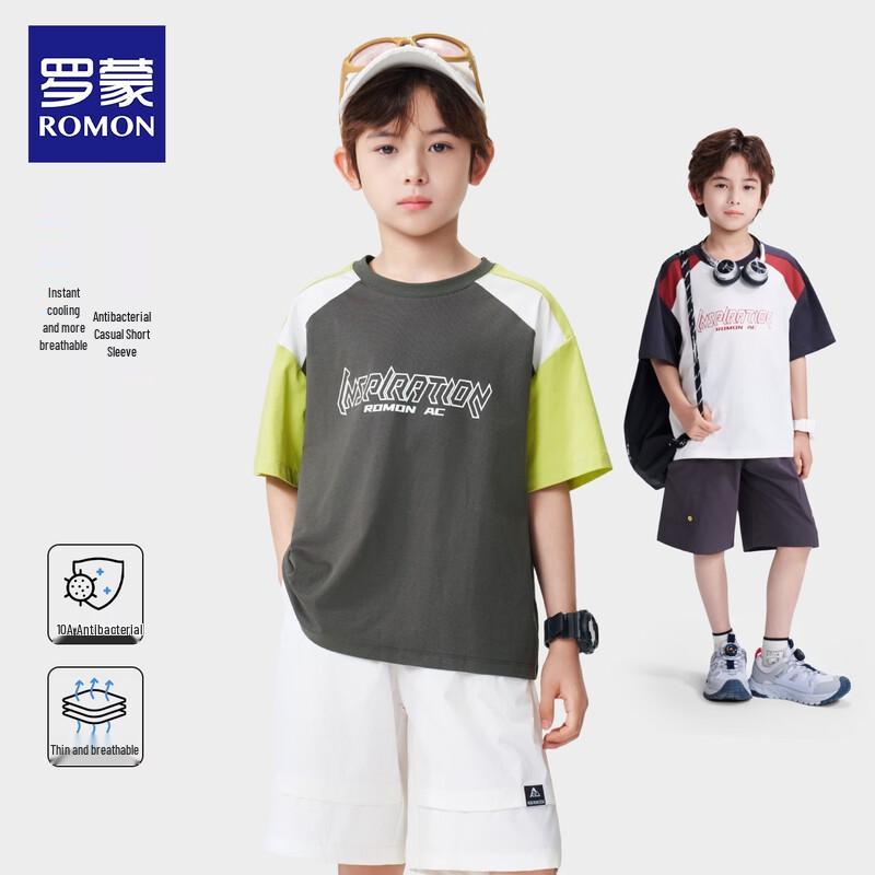 ROMON Boys' Summer Short-Sleeved T-Shirt
