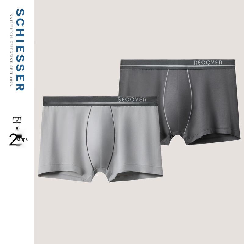 Мужские дышащие боксеры-слипы Schiesser Becover из гребенчатого хлопка, 2 шт. L
